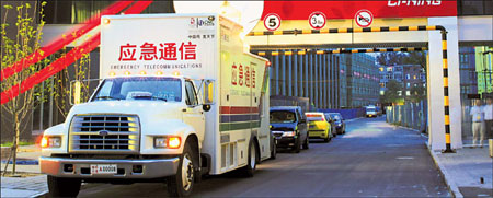 China Netcom makes Olympian effort