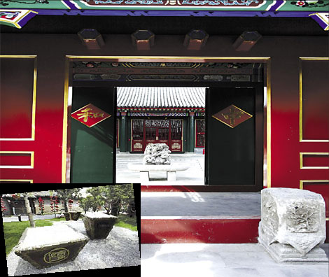 Rebirth for VIP homes