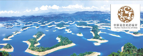 Special supplement: Thousand Island Lake sparkles for tourists