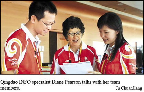 Australian captains Qingdao media center