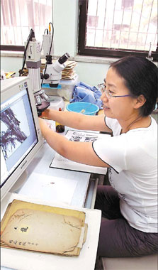 Restoring ancient texts a painstaking art