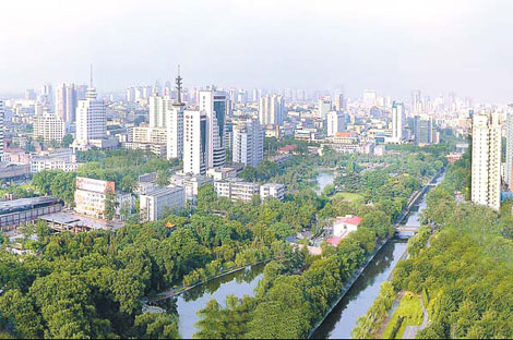 Ancient city still vibrant today