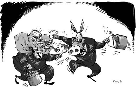 Cartoon