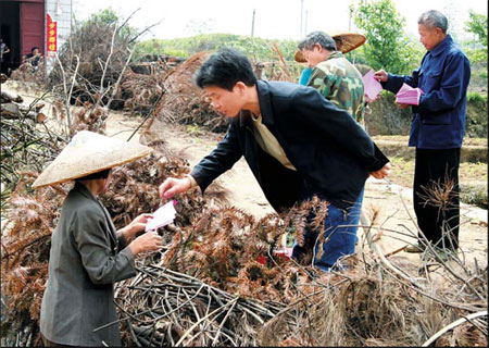 Rural women raise their voices