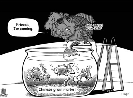 Cartoon