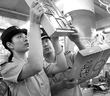 Fiscal revenue rises 30% in first 7 months