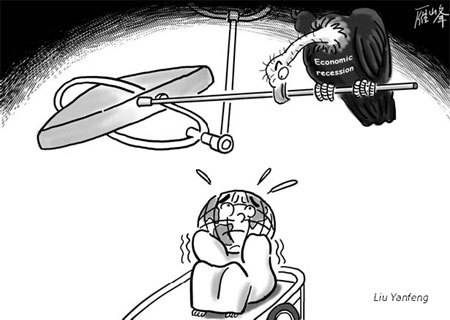 Cartoon