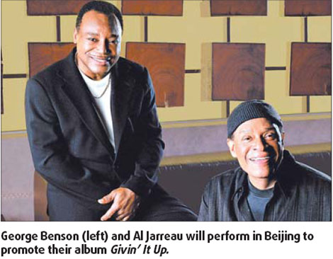 Beijing will belong to jazz legends for one night