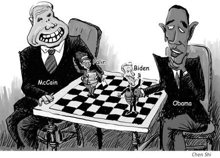 Cartoon