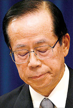 Japan PM quits over deadlock