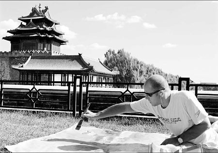 New Beijing founded on Olympics