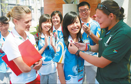 Stars turn up to thank volunteers