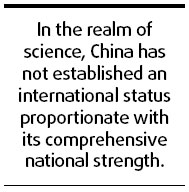 Time to turn attention to science & technology