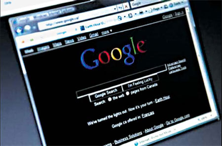 Google offers its own Web browser