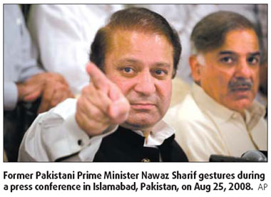 Sharif corruption case to continue