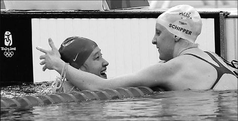 Aussie secrets row 'lame' excuse