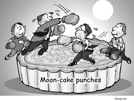 Cartoon