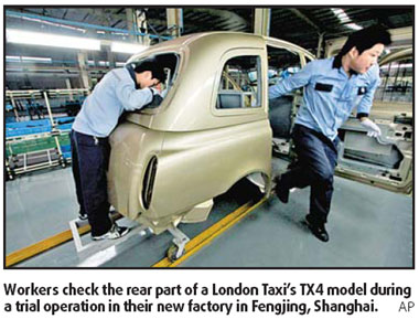 British icon on wheels made in China