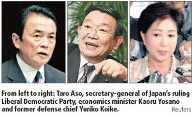Reformers line up for PM race