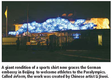 German Ambassador: sports enable all to share