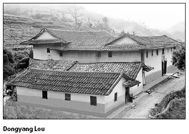 Special Supplement: Tulou buildings added to UNESCO list