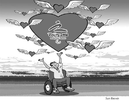 Cartoon