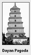 Xi'an damage repaired