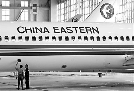 Airline denies merger report