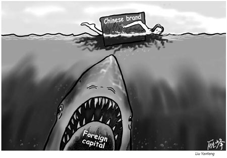 Cartoon