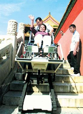 Disabled no longer forbidden from city