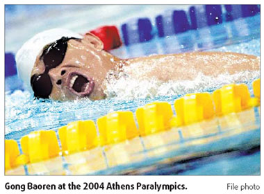 Swimmer leaves pool for pig farm
