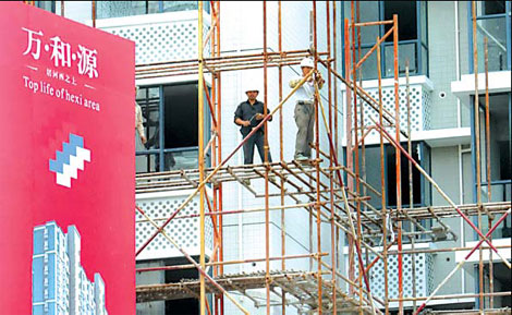 Urban investment up 27%