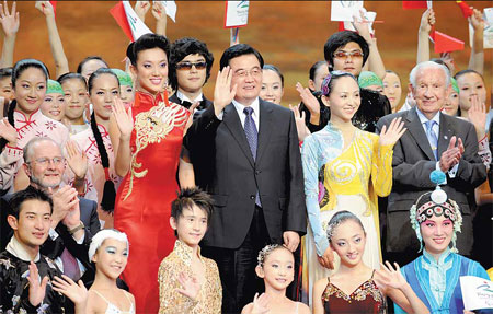 Govt vows to spend more on education