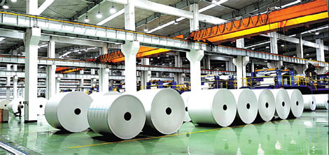 Beijing dailies to raise prices