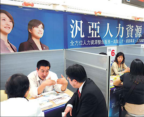 Hiring buoyant despite turnover