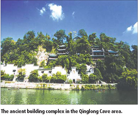 Special supplement: Tourism abounds today at ancient crossroads Zhenyuan