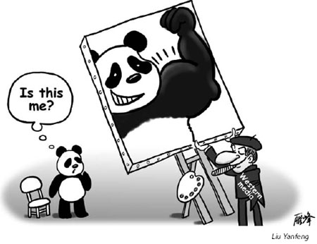 Cartoon
