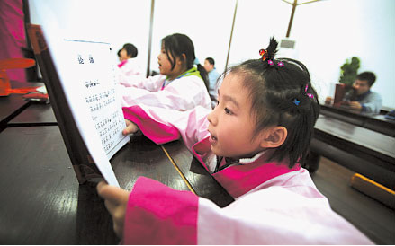 Festival celebrates classical as magical
