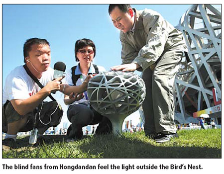 Special Supplement: Lenovo helps the disabled enjoy the games
