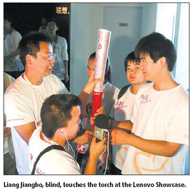 Special Supplement: Lenovo helps the disabled enjoy the games