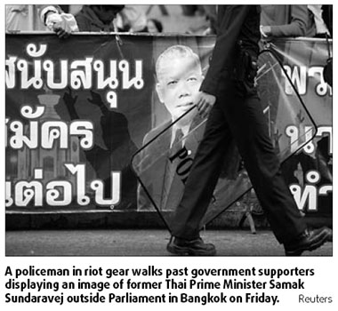 Samak to withdraw from PM race