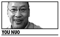 NGOs, others can also check food quality