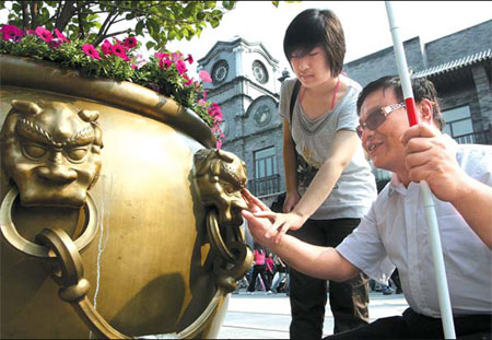 Disabled have few obstacles in Qianmen