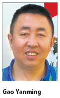 Paddler looks ahead to London Games
