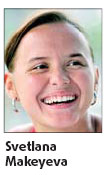 Athlete's sight depends on gold