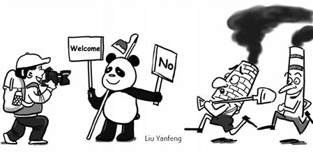 Use the opportunity to build a better Sichuan