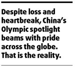 Perception vs reality of Olympic proportions
