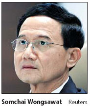 Party picks Thaksin kin for PM