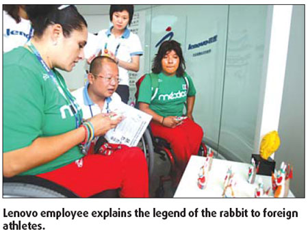 Special Supplement: Culture and computing resound at Lenovo lounge