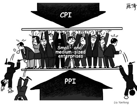 Cartoon